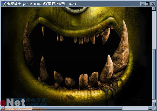 Photoshop鼠绘教程:魔兽兽族战士_亿码酷站___亿码酷站平面设计教程插图29