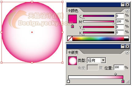 Illustrator绘透明彩色气泡_亿码酷站___亿码酷站ai教程插图5