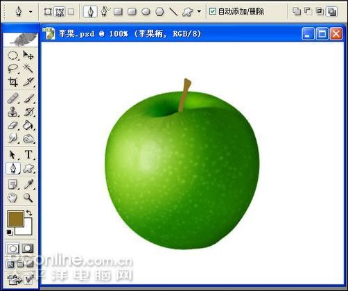 Photoshop鼠绘逼真的苹果_亿码酷站___亿码酷站平面设计教程插图16