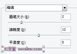 利用图层样式及渐变制作个性的条纹金属字_亿码酷站___亿码酷站平面设计教程插图15