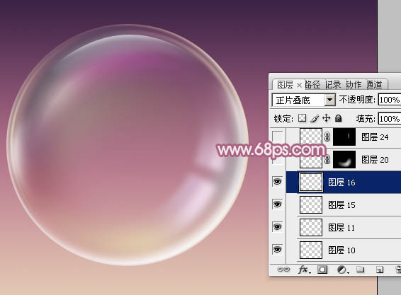 Photoshop制作漂亮的紫色气泡_亿码酷站___亿码酷站平面设计教程插图20