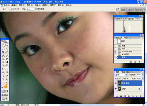 photoshop为MM美容详细教程_亿码酷站___亿码酷站平面设计教程插图2