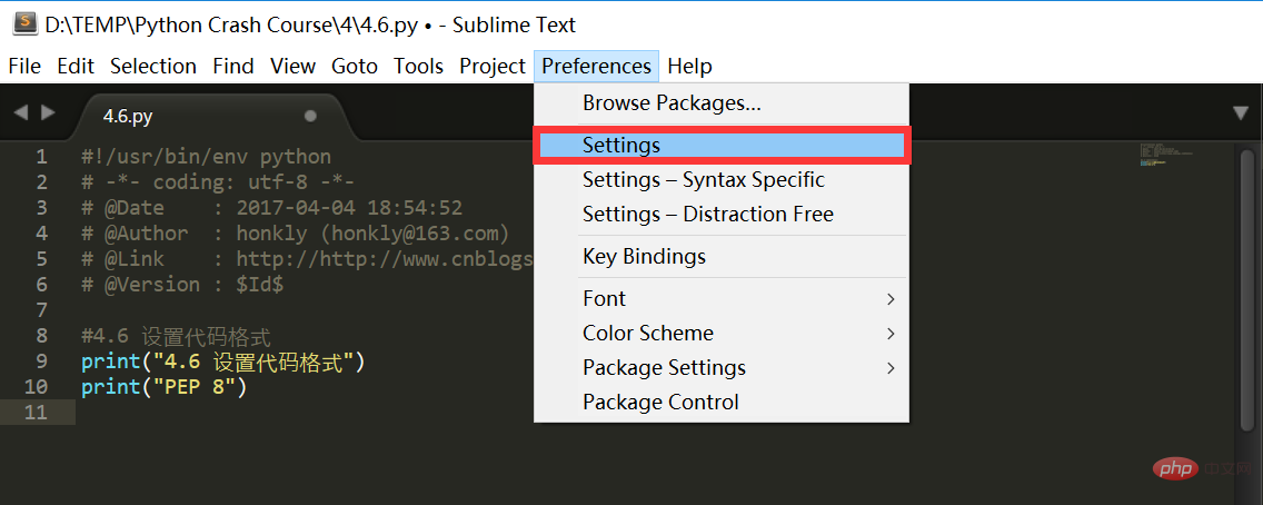 Sublime text3修改tab键为缩进为四个空格的方法_编程技术_亿码酷站插图1
