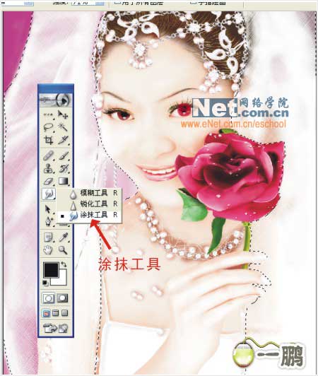 photoshop鼠绘婚纱美女教程_亿码酷站___亿码酷站平面设计教程插图19