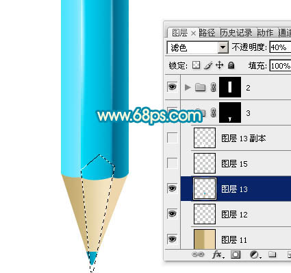 Photoshop制作一只精致的蓝色铅笔_亿码酷站___亿码酷站平面设计教程插图11