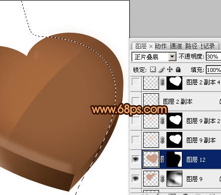 Photoshop制作光滑的巧克力立体心形_亿码酷站___亿码酷站平面设计教程插图15
