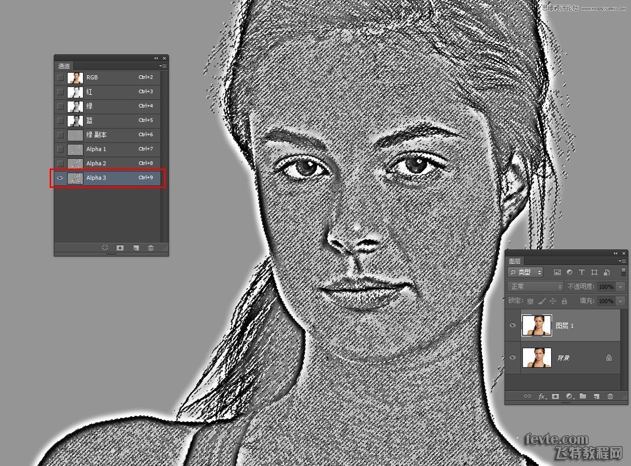 Photoshop柔化脸部皮肤通道给人物磨皮_亿码酷站___亿码酷站平面设计教程插图5
