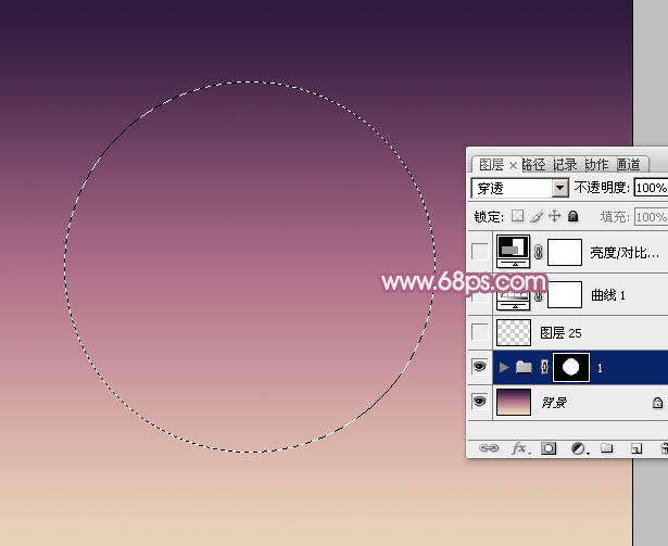 Photoshop制作漂亮的紫色气泡_亿码酷站___亿码酷站平面设计教程插图3