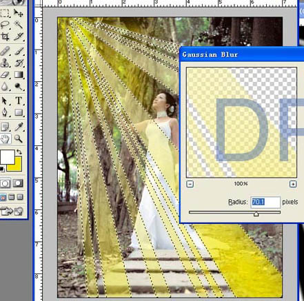 Photoshop给树林照片添加逼真的透视光线效果_亿码酷站___亿码酷站平面设计教程插图10