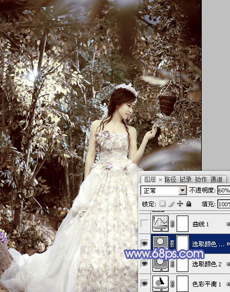 Photoshop给树林人物图片加上流行的蓝紫色_亿码酷站___亿码酷站平面设计教程插图7
