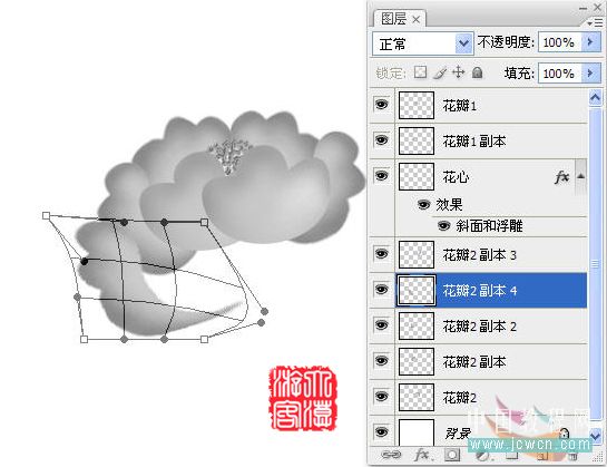 PS鼠绘牡丹花_亿码酷站___亿码酷站平面设计教程插图10