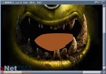 Photoshop鼠绘教程:魔兽兽族战士_亿码酷站___亿码酷站平面设计教程插图34