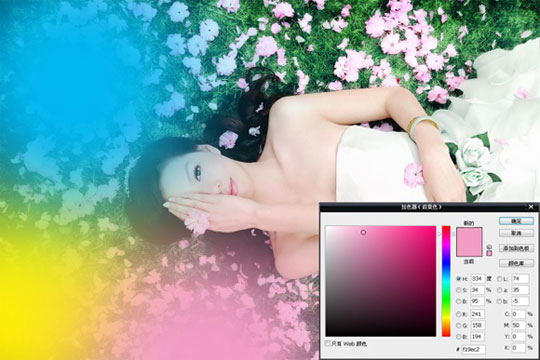 PS简单3招 教你优化照片中的色彩与层次_亿码酷站___亿码酷站平面设计教程插图11