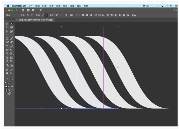 Illustrator制作斑马条纹艺术字_亿码酷站___亿码酷站ai教程插图11