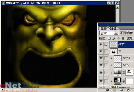 Photoshop鼠绘教程:魔兽兽族战士_亿码酷站___亿码酷站平面设计教程插图11