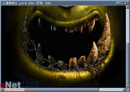 Photoshop鼠绘教程:魔兽兽族战士_亿码酷站___亿码酷站平面设计教程插图31