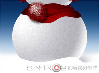PHOTOSHOP鼠绘漂亮的圣诞雪人_亿码酷站___亿码酷站平面设计教程插图20