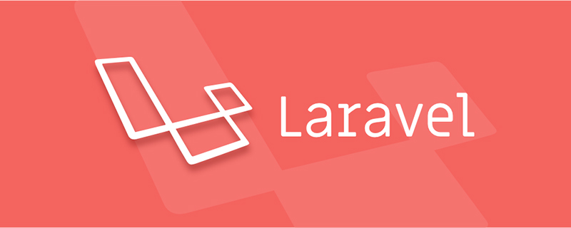 Laravel 8 队列系统的新功能和变化_亿码酷站_编程开发技术教程
