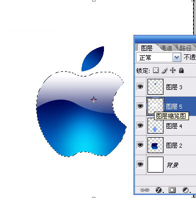 Photoshop绘制一个水晶苹果的标志_亿码酷站___亿码酷站平面设计教程插图9