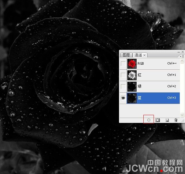 Photoshop快速将红玫瑰变成金色调_亿码酷站___亿码酷站平面设计教程插图4