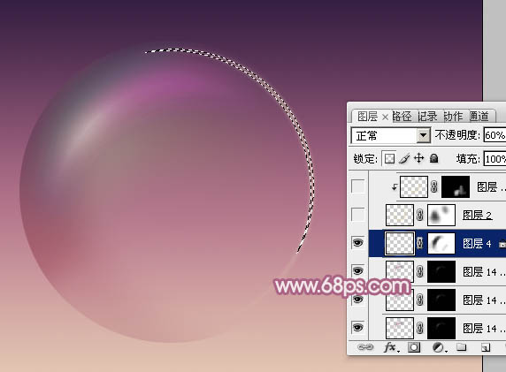 Photoshop制作漂亮的紫色气泡_亿码酷站___亿码酷站平面设计教程插图9