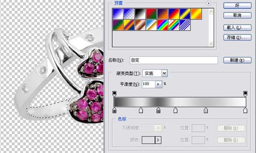 Photoshop修复戒指的金属质感_亿码酷站___亿码酷站平面设计教程插图6