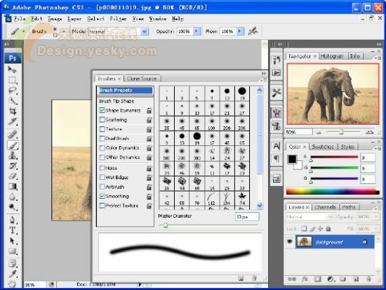 体验Photoshop CS3 Beta新特性_亿码酷站___亿码酷站平面设计教程插图4