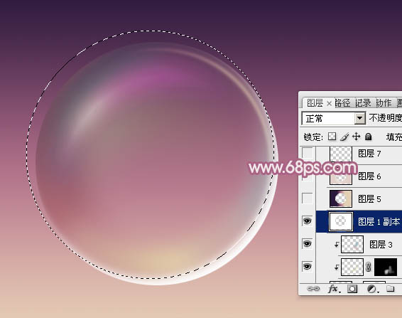 Photoshop制作漂亮的紫色气泡_亿码酷站___亿码酷站平面设计教程插图12