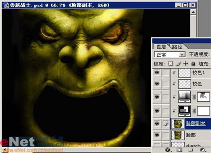 Photoshop鼠绘教程:魔兽兽族战士_亿码酷站___亿码酷站平面设计教程插图13