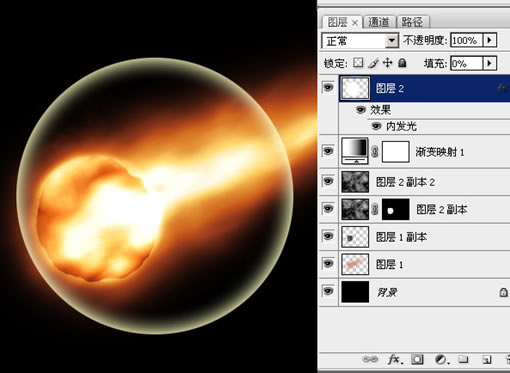 Photoshop打造一个急速火球_亿码酷站___亿码酷站平面设计教程插图18