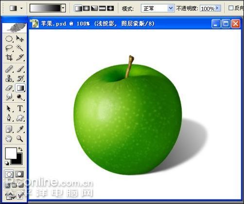Photoshop鼠绘逼真的苹果_亿码酷站___亿码酷站平面设计教程插图18