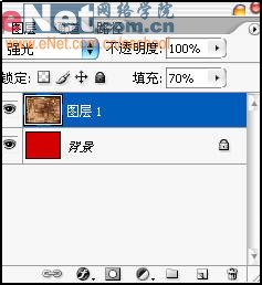 Photoshop打造疲软的文字效果_亿码酷站___亿码酷站平面设计教程插图4