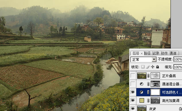 Photoshop把田园风景转为唯美的油画效果_亿码酷站___亿码酷站平面设计教程插图4