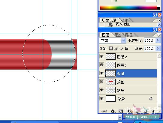 PS绘制一只红色铅笔_亿码酷站___亿码酷站平面设计教程插图10