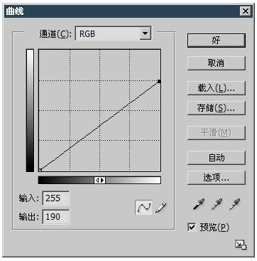 PhotoShop色彩调整之亮度的合并_亿码酷站___亿码酷站平面设计教程插图8