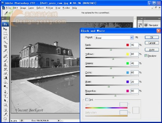 体验Photoshop CS3 Beta新特性_亿码酷站___亿码酷站平面设计教程插图9