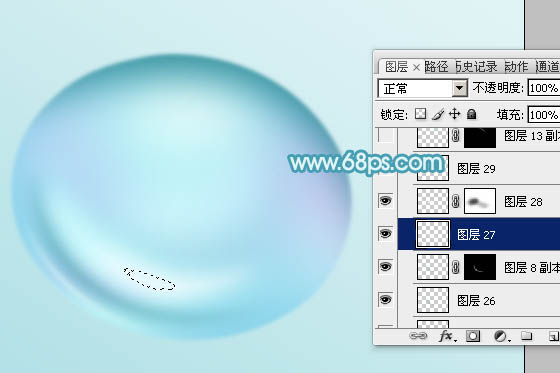 Photoshop制作闪亮的青色水珠_亿码酷站___亿码酷站平面设计教程插图15