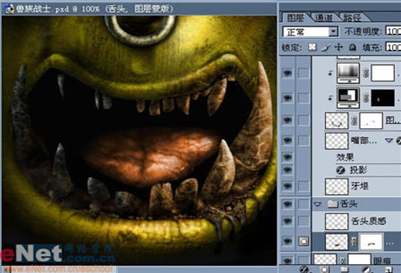 Photoshop鼠绘教程:魔兽兽族战士_亿码酷站___亿码酷站平面设计教程插图37