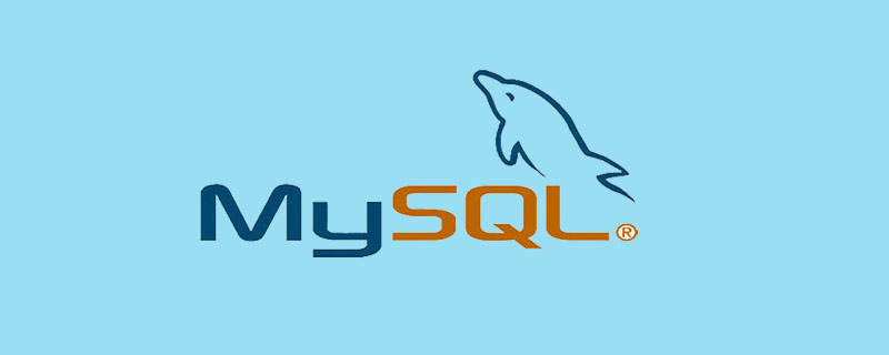 MySQL基准测试和sysbench工具的详解_亿码酷站_编程开发技术教程插图