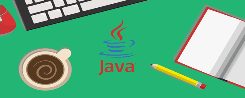 Java中boolean类型占用多少个字节_编程技术_亿码酷站插图