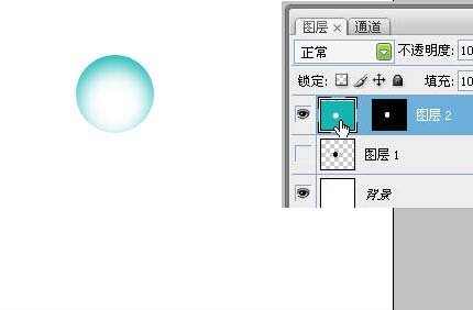 Photoshop制作可爱的彩色透明水泡_亿码酷站___亿码酷站平面设计教程插图4