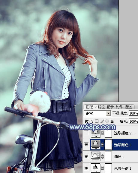 Photoshop打造时尚的韩系青灰色美女图片_亿码酷站___亿码酷站平面设计教程插图11