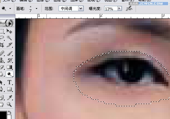 用Photoshop给MM做双眼皮手术_亿码酷站___亿码酷站平面设计教程插图4