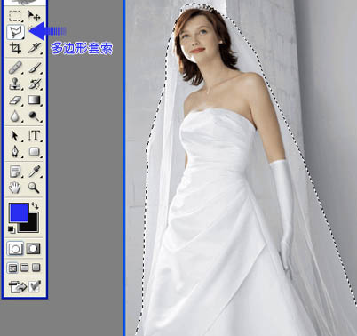 背景单一的婚纱照片快速抠图方法_亿码酷站___亿码酷站平面设计教程插图2