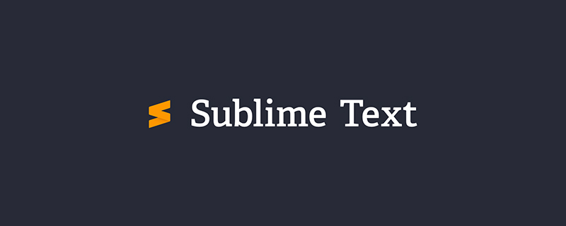 sublime2中怎么安装php插件？_亿码酷站_编程开发技术教程插图