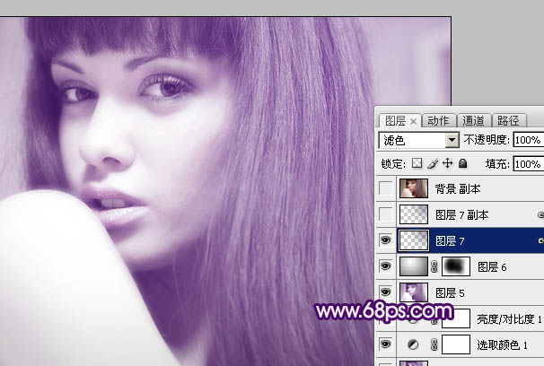Photoshop将人物照片调成清爽的蓝紫色_亿码酷站___亿码酷站平面设计教程插图21