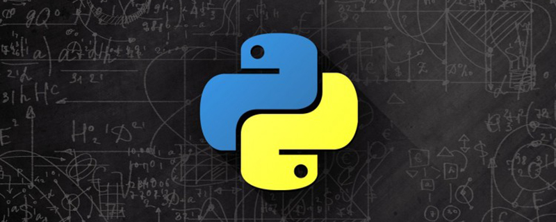 了解为什么说 Python 内置函数并不是万能的？_亿码酷站_编程开发技术教程插图