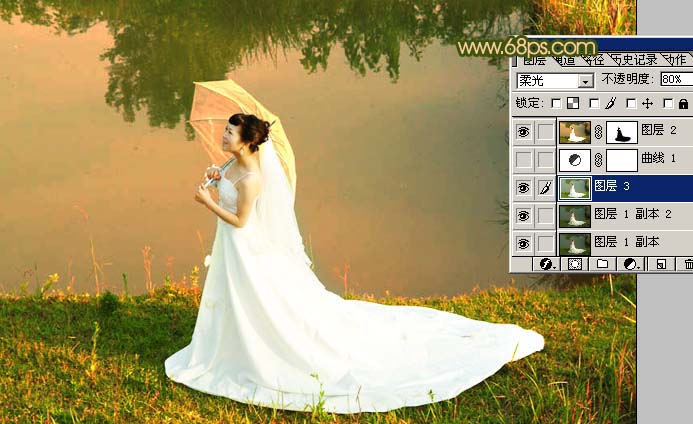 Photoshop调色教程:晚霞中的美丽新娘_亿码酷站___亿码酷站平面设计教程插图6