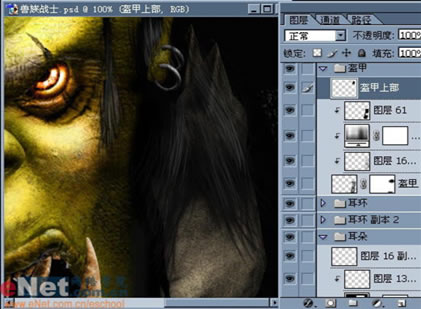 Photoshop鼠绘教程:魔兽兽族战士_亿码酷站___亿码酷站平面设计教程插图43