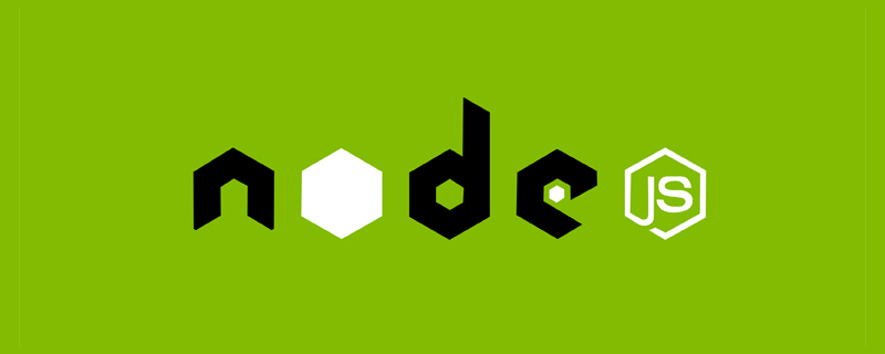 Node.js 15正式版发布，将替代Node.js 14成为当前的的稳定发行版_编程技术_亿码酷站插图